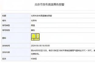 ?西甲四个小组第一，抽到的是国米、巴黎、那不勒斯、莱比锡……