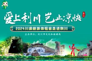 今天是阿努诺比4年1.1亿续约的最后期限 明天开始只能续2年4000万